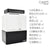 Mini Plastic Fish Tank Portable Desktop Aquaponic Aquarium Betta Fish Bowl with Water Filtration LED & Quiet Air Pump for Decor