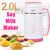 Multifunction Soymilk Machine Stir Rice Paste Maker Stainless Steel Filter