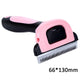 Pet Cat Grooming Furmins Comb For Cats Animals Hair Remover Brush Stainless Steel one Key Clean For Cat Trimmer Dog Comb Supply