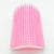 Pet Comb Removable Cat Corner Groomer Scratching Rubbing Brush Pet Hair Removal Massage Trimming Pet Grooming Cleaning Supplies