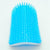 Pet Comb Removable Cat Corner Groomer Scratching Rubbing Brush Pet Hair Removal Massage Trimming Pet Grooming Cleaning Supplies