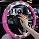 Pink Crystal Steering Wheel Covers Women Girls Car Decoration Interior Accessories Rhinestone Ashtray Crystal Diamond Tissue Box