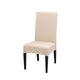 Printing Stretch Chair Cover Spandex Big Elastic Seat Covers Slipcovers for Restaurant Banquet Hotel Home Decoration