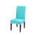 Printing Stretch Chair Cover Spandex Big Elastic Seat Covers Slipcovers for Restaurant Banquet Hotel Home Decoration