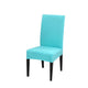 Printing Stretch Chair Cover Spandex Big Elastic Seat Covers Slipcovers for Restaurant Banquet Hotel Home Decoration