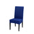 Printing Stretch Chair Cover Spandex Big Elastic Seat Covers Slipcovers for Restaurant Banquet Hotel Home Decoration