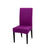 Printing Stretch Chair Cover Spandex Big Elastic Seat Covers Slipcovers for Restaurant Banquet Hotel Home Decoration