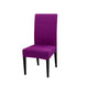 Printing Stretch Chair Cover Spandex Big Elastic Seat Covers Slipcovers for Restaurant Banquet Hotel Home Decoration