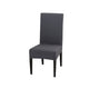 Printing Stretch Chair Cover Spandex Big Elastic Seat Covers Slipcovers for Restaurant Banquet Hotel Home Decoration