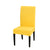 Printing Stretch Chair Cover Spandex Big Elastic Seat Covers Slipcovers for Restaurant Banquet Hotel Home Decoration