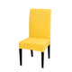 Printing Stretch Chair Cover Spandex Big Elastic Seat Covers Slipcovers for Restaurant Banquet Hotel Home Decoration