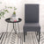 Solid Color Chair Covers Spandex Dining Room Stretch Seat Cover Chair Protective Case for Restaurant Banquet