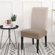 Solid  Dining Chair Cover Elastic Half-wraped Seat Case for Kichen Wedding Banquet Hotel Chair Cushions Cover Removable Washable