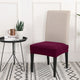 Solid  Dining Chair Cover Elastic Half-wraped Seat Case for Kichen Wedding Banquet Hotel Chair Cushions Cover Removable Washable