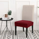 Solid  Dining Chair Cover Elastic Half-wraped Seat Case for Kichen Wedding Banquet Hotel Chair Cushions Cover Removable Washable