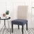 Solid  Dining Chair Cover Elastic Half-wraped Seat Case for Kichen Wedding Banquet Hotel Chair Cushions Cover Removable Washable