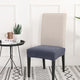 Solid  Dining Chair Cover Elastic Half-wraped Seat Case for Kichen Wedding Banquet Hotel Chair Cushions Cover Removable Washable