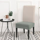 Solid  Dining Chair Cover Elastic Half-wraped Seat Case for Kichen Wedding Banquet Hotel Chair Cushions Cover Removable Washable