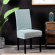 Spandex Printing Chair Cover Elastic Chair Slipcover Modern Removable Anti-dirty Seat Case for Kitchen Dining Room