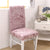 Spandex Printing Chair Cover Elastic Chair Slipcover Modern Removable Anti-dirty Seat Case for Kitchen Dining Room