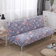 Universal Sofa Cover Stretch Big Elasticity Couch Cover Sofa Funiture Sofa Cover Without Armrest Folding Cover for Sofa Bed 1pc