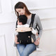 VIP omni 360 Ergonomic Baby Carrier Multifunction Breathable Infant Newborn Comfortable Carrier Sling Backpack Kid Carriage