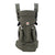 omni aby Carrier Breathable Front Facing Infant Baby Sling Backpack Pouch Wrap Baby Kangaroo For Baby 0-36 Months
